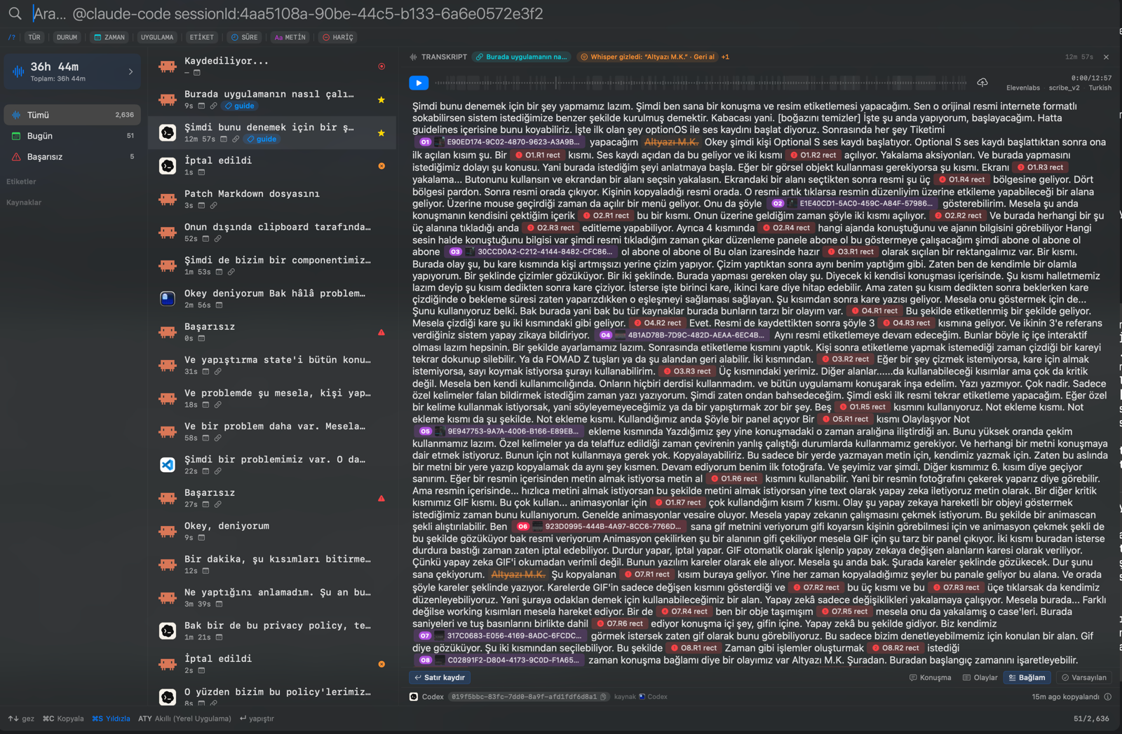 A 12 minute 57 second optionOS conversation with linked screens, marks, text and timing