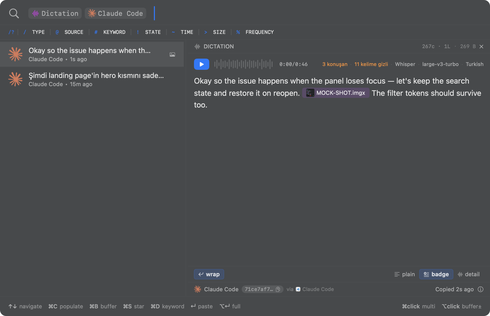 Search your context — live filter chips, dictation transcript and session links