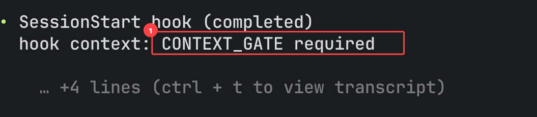 SessionStart hook output: CONTEXT_GATE required