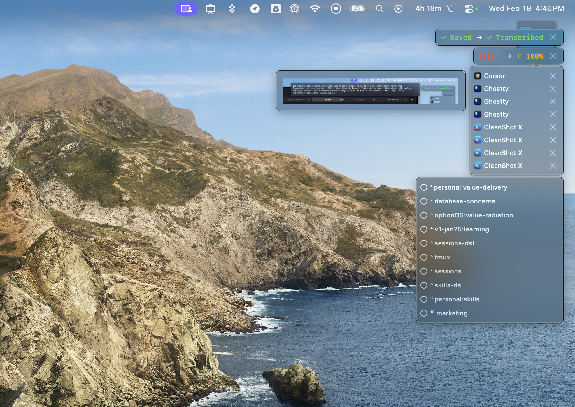 Inline copy from Ghostty — terminal output appears in transcript while speaking