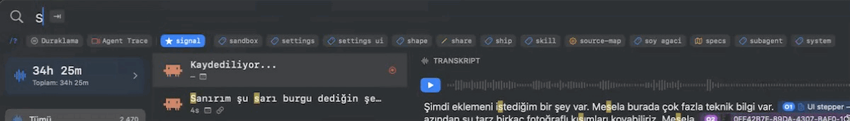 The signal token being suggested as si is typed in optionOS voice-recording search and the results update